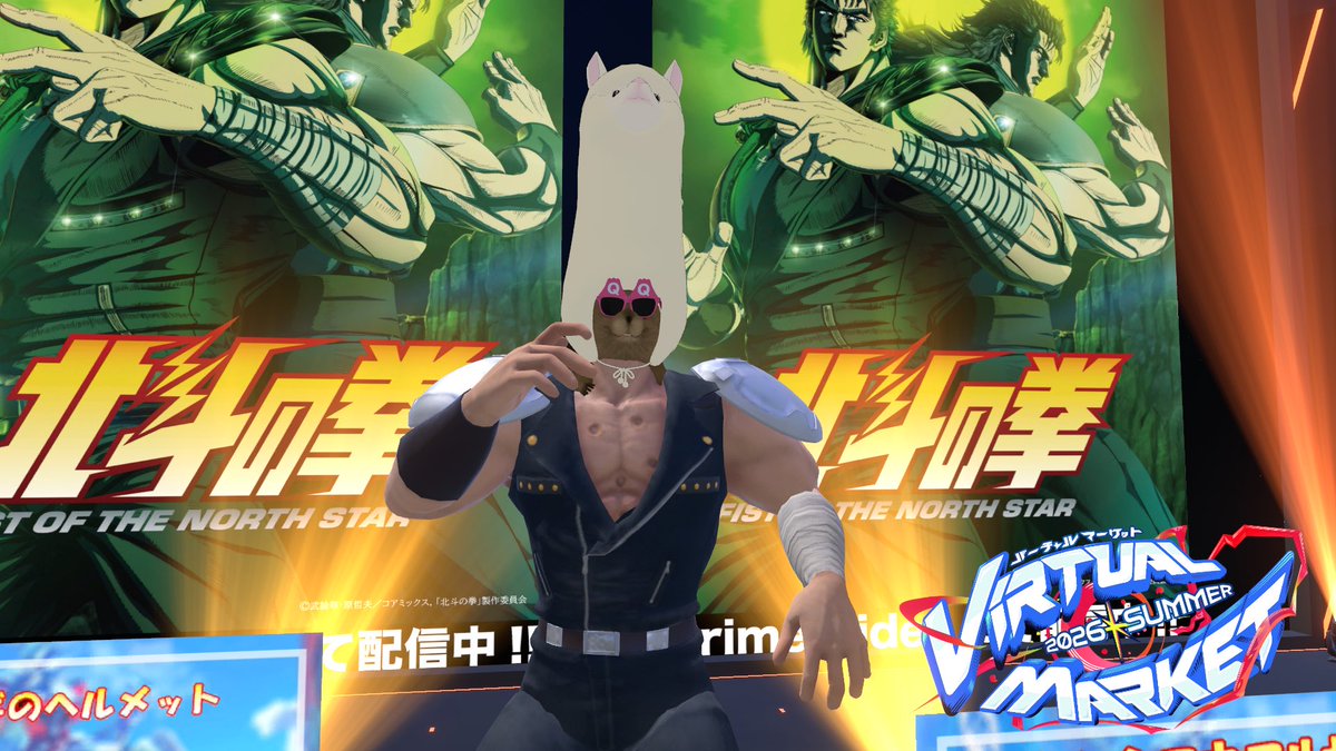 オニオンサーモン tweet media