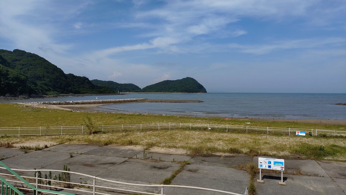 ichisyun4423's tweet photo. Dio110の一年点検行ってきました
今は帰宅途中
#Dio110 #猿喰 https://t.co/E7UsAzO7ri