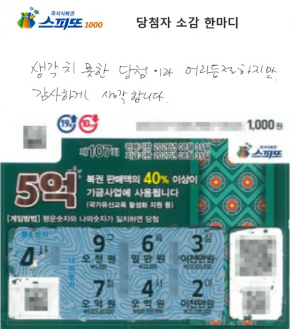 크립토개미 tweet media