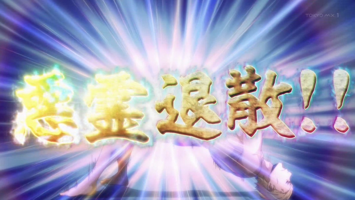 chchkrm's tweet photo. カムイさん、原作知ってたから酷いことになるのは分かってたけど映像化であまりにも酷すぎて草草の草 https://t.co/P4rK9yo8JT