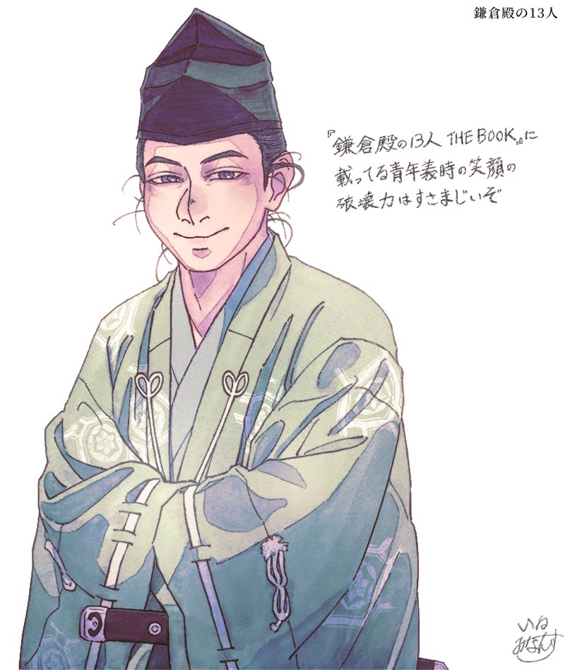 eclair_ILM's tweet photo. 最近は信長様をいっぱい描���ているので、たまには青年義時くん！信長様(＆執権殿も)と青年義時のギャップ凄まじいし堪らんのでみんな青年義時も見て
#鎌倉殿の13人 #鎌倉絵 https://t.co/sonMTzLjyn