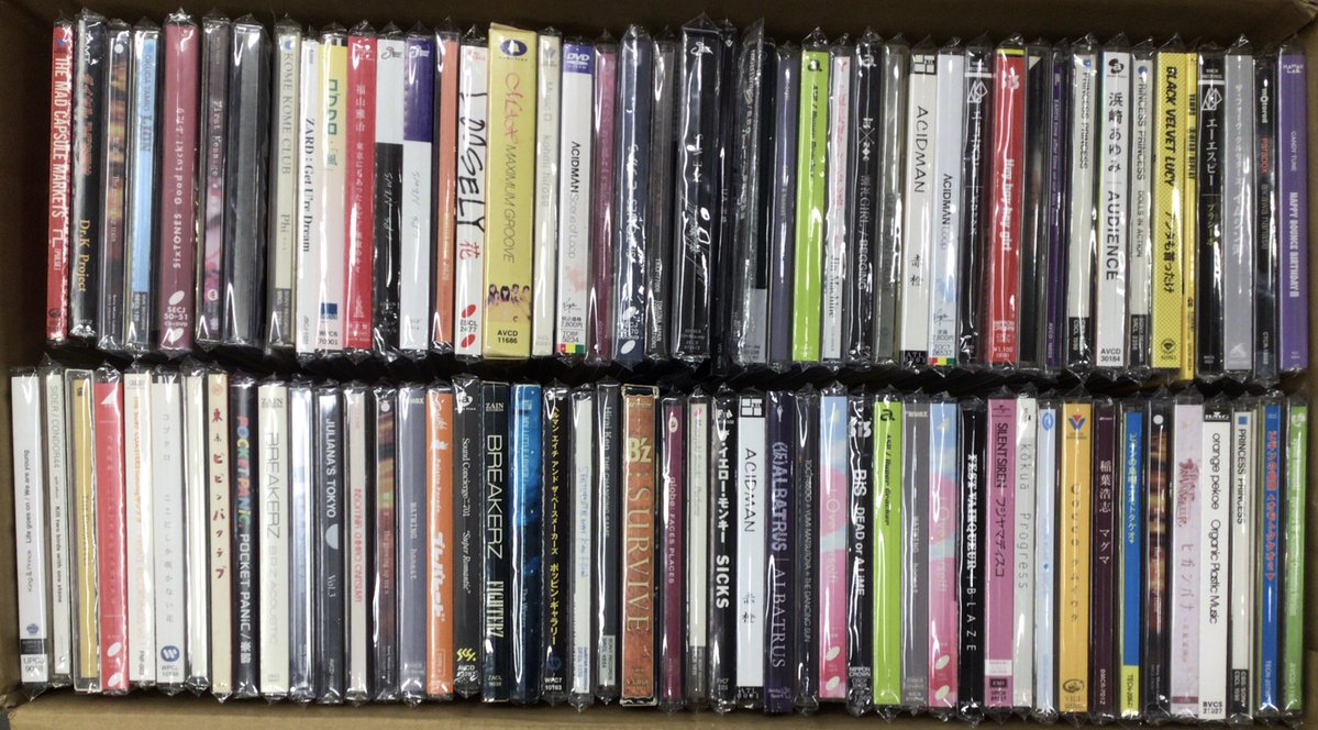 邦ロック　CD 欲しいものコメントいただければ個別に出します。 邦ロック CD 欲しいものコメントいただければ個別に出します。 邦楽