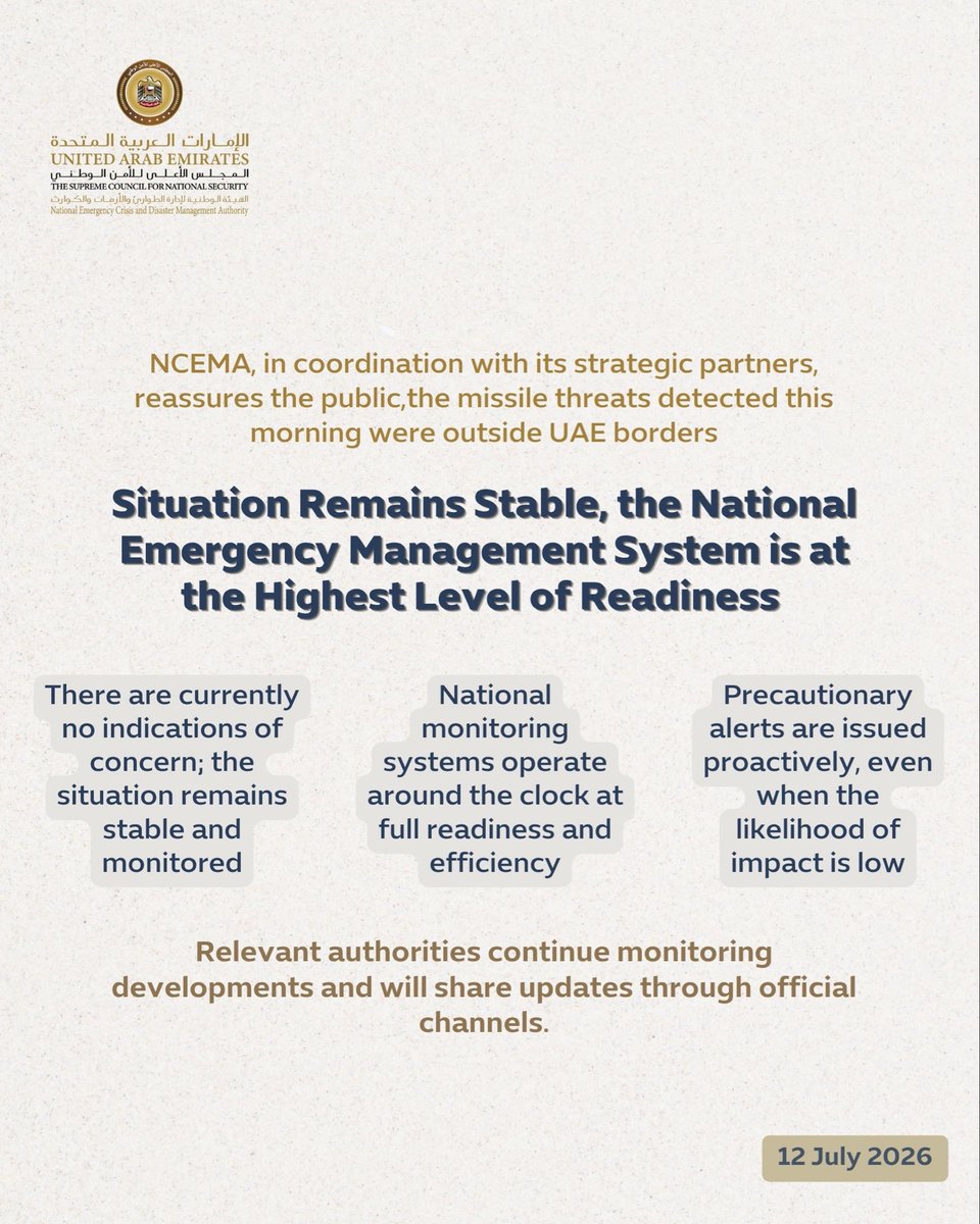 NCEMA UAE tweet media