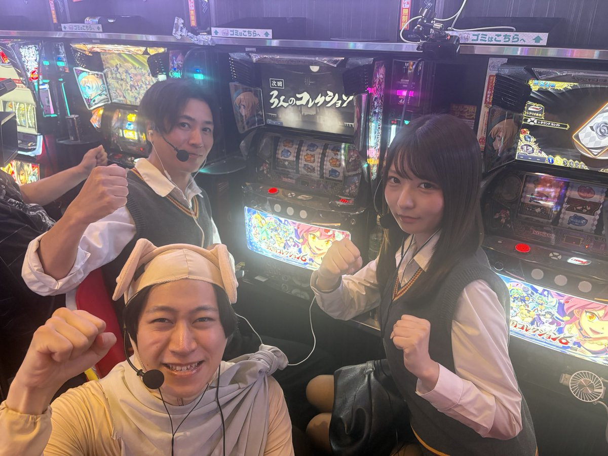 激レア3人のコレクション引いた！！！ 動画で初かも！？ 楽し過ぎる戦