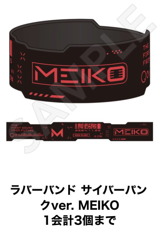 AKIBA FAN CUBE（アキバファンキューブ） (@AKIBA_FANCUBE) / Posts / X