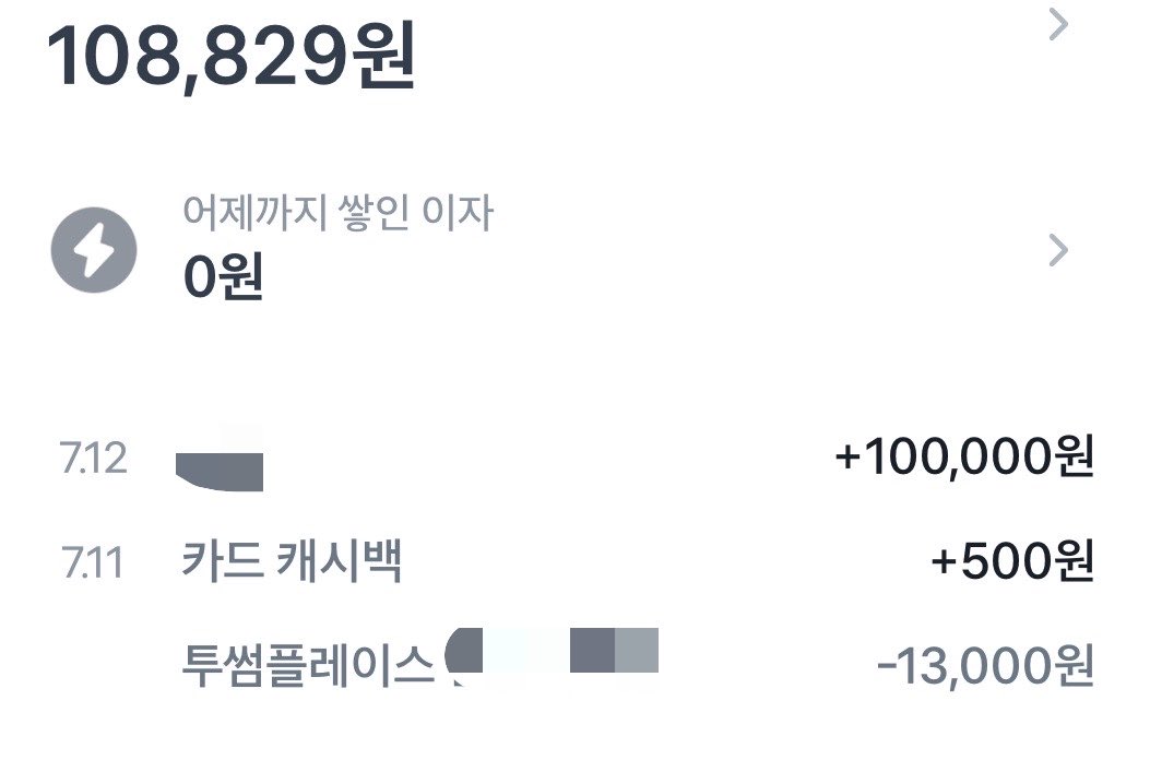 Deat_day_1's tweet photo. 알티하면 돈 들어오는 짤
절 믿으세요
이상하게 콘서트 갈 비용 없을 때마다 10마넌씩 들어옴 https://t.co/h0MhTznXUY