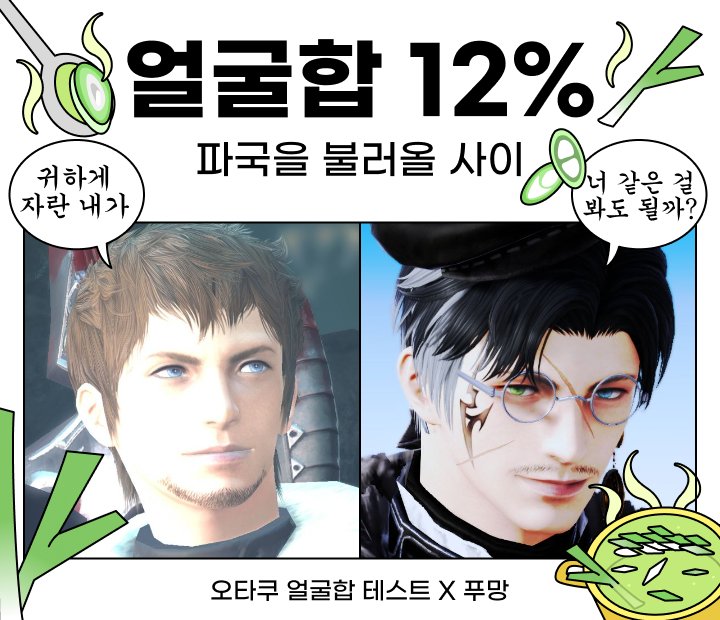 BZ_f0rOG's tweet photo. 아놔 ㅋ
 ㅋ
 ㅋㅋㅋㅋㅋㅋㅋㅋㅋ https://t.co/oiYqhXoaq1