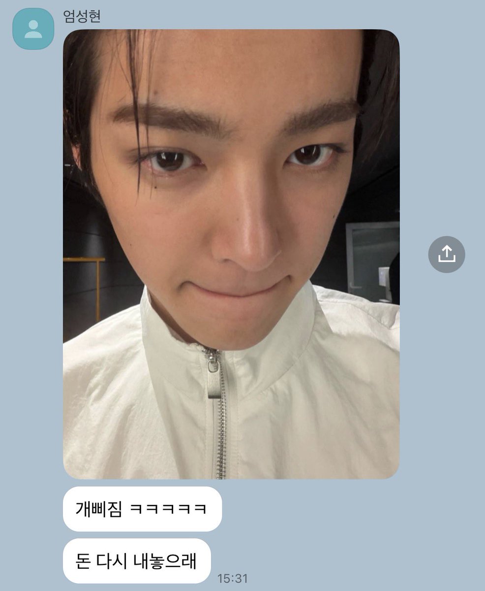 3om_prty's tweet photo. #낭셩 

싸움 後 (4/8) https://t.co/1SweqBWYGu