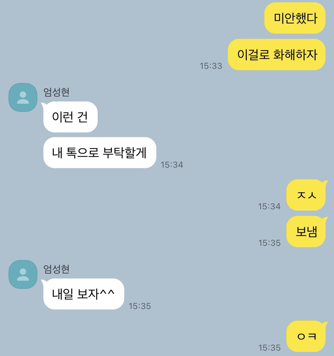 3om_prty's tweet photo. (8/8) https://t.co/C5I9tnRtFw