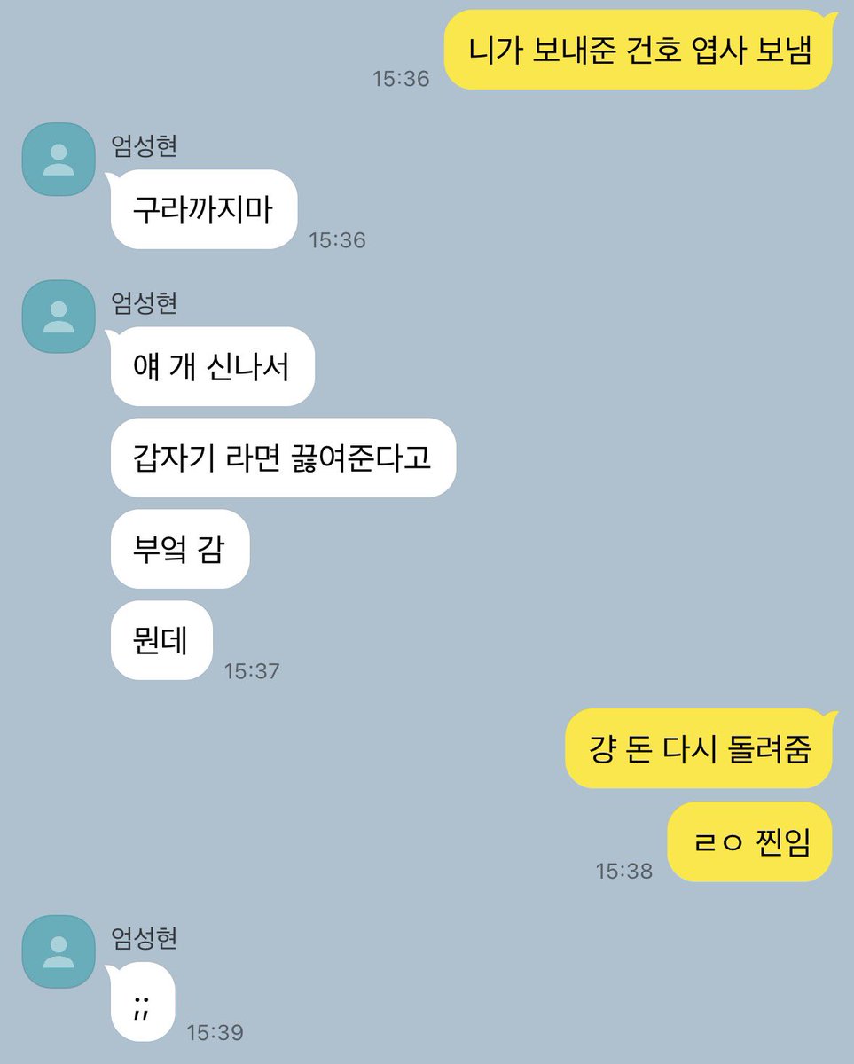 3om_prty's tweet photo. (8/8) https://t.co/C5I9tnRtFw