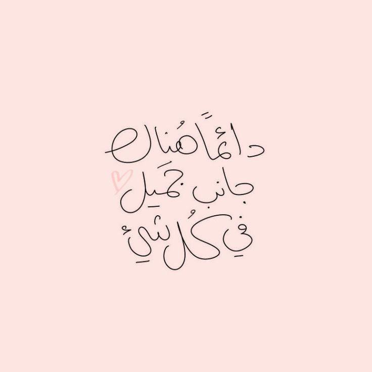 غسۜـــــقࣗ tweet media