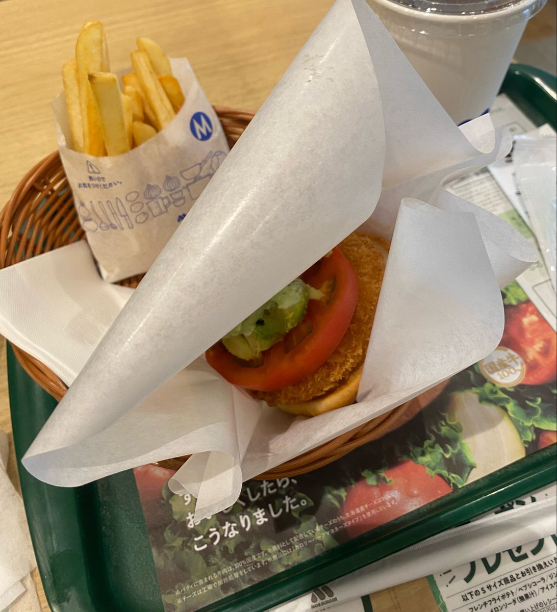 anochan_CDM's tweet photo. 今開場時間てまじ？
指定席なのでまあ https://t.co/tYxJAinnMK