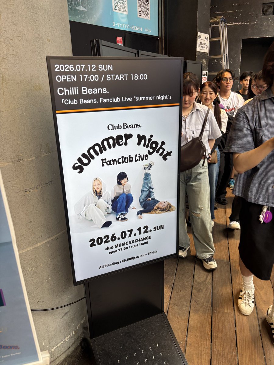 FrJjqb6's tweet photo. ﾁﾘﾋﾞの物販買えたから
ライブまでダーツで暇つぶし🎯 https://t.co/8u0EugQ9dh