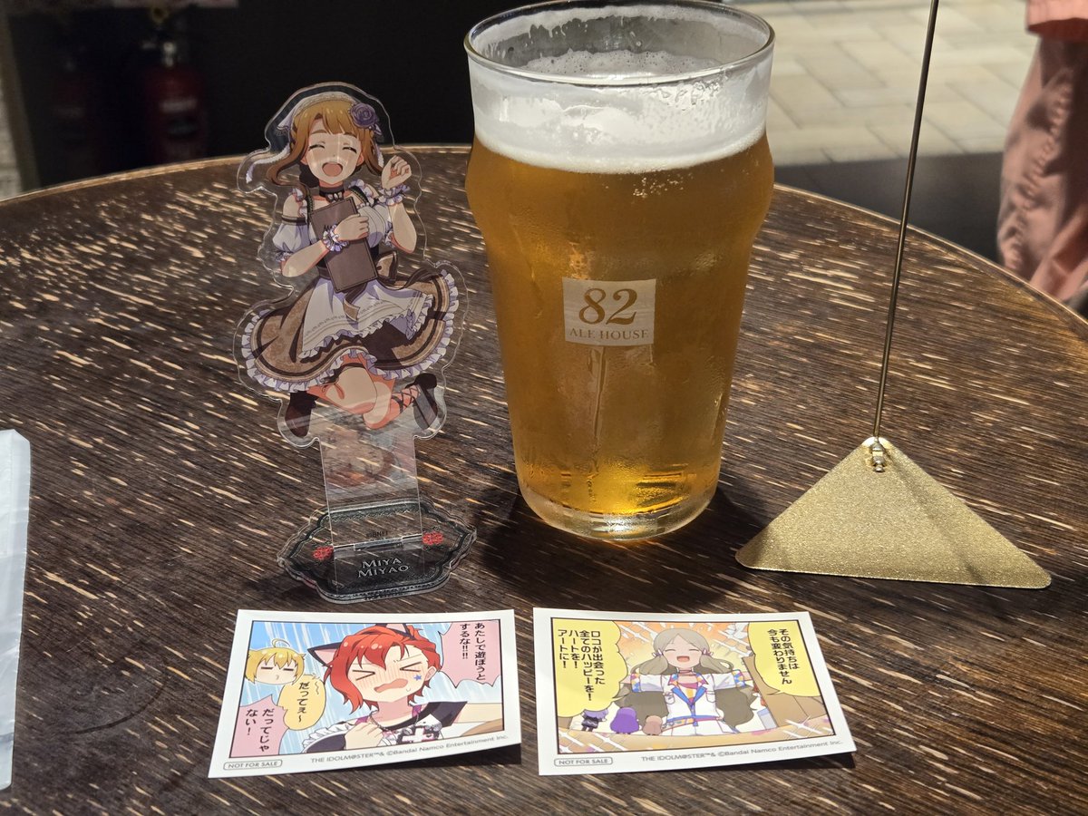 せつ&P (@tatitutetotato) / Posts / X
