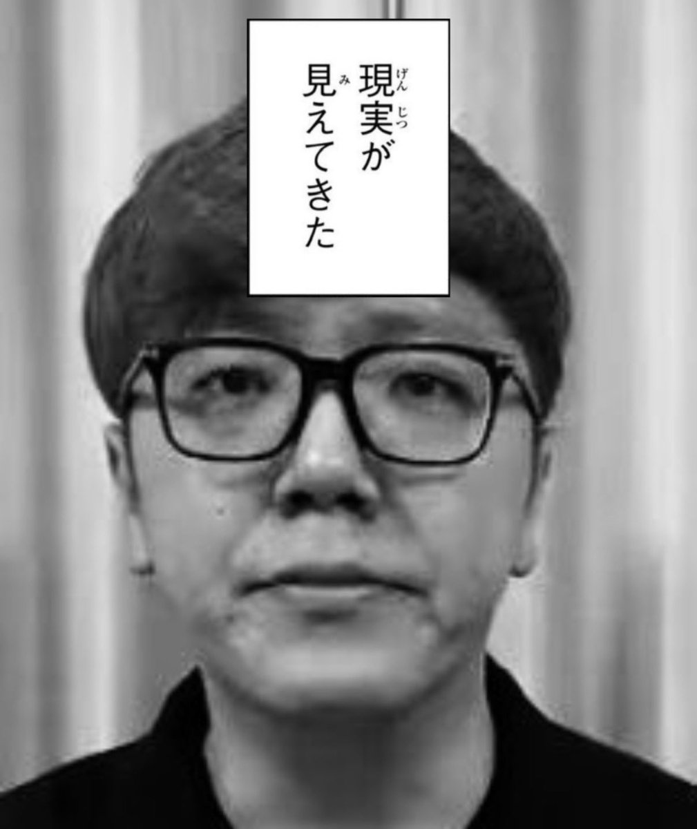 HachiQin337's tweet photo. 3ヶ月Twitterしてるのにまだ万バズ0で https://t.co/n4ISLFK0QF