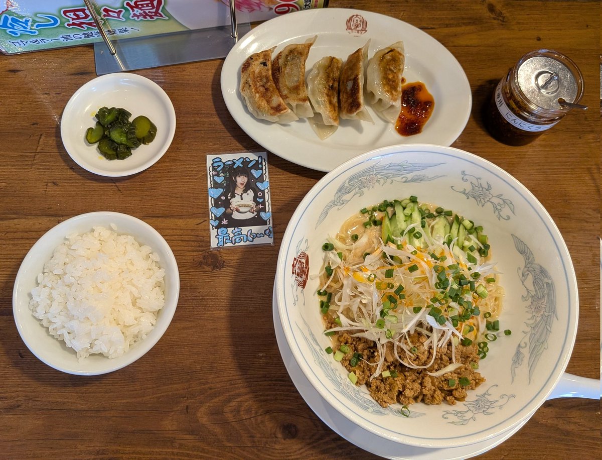 Charlie23474's tweet photo. ランチは #冷やし担々麺 https://t.co/Q2BEWtFHVK