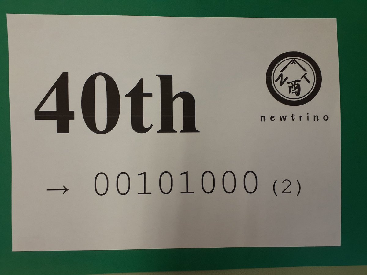 kanoon_quiz's tweet photo. #ニュートリノ杯マスターズ
40th🟩→3R
基本弱かったけどボードはとても楽しかった
やっぱり芸能とスポーツが弱すぎるんだね
EX-1はいつまでも課題
運営の皆さんありがとうございました！！ https://t.co/J9jBEbVsdA