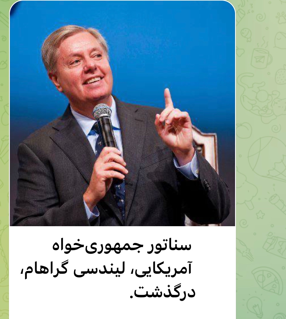 Korghli157884's tweet photo. عمو لیندزی 🫡
روحت شاد 
عمو مهربونم ❤️
دشمن شادمون کردی مرد 
😭😭😭😭😭😭 https://t.co/U4KmLHnnZM
