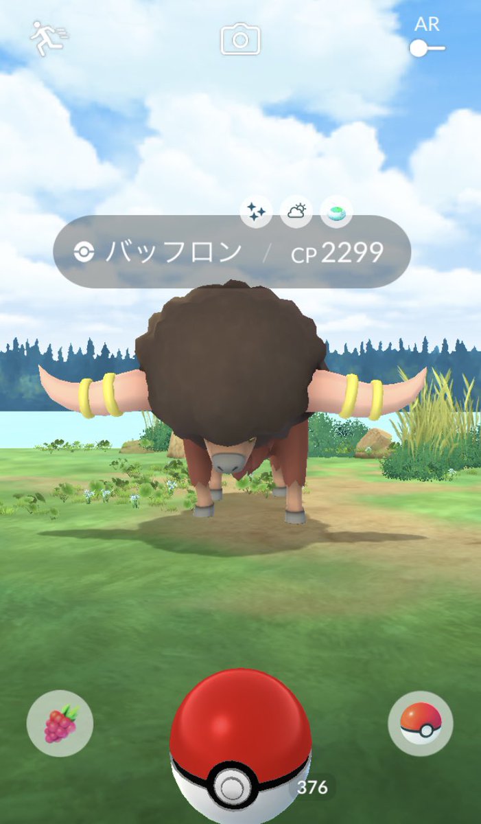 primaryila's tweet photo. 無料で参加できて家にいながらこれゲットできるの普通に神イベすぎる https://t.co/U5h8i81Ngx