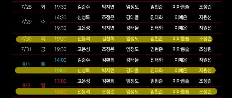 Syong_777's tweet photo. 드큘 구합니다 https://t.co/hWJFeznRqP