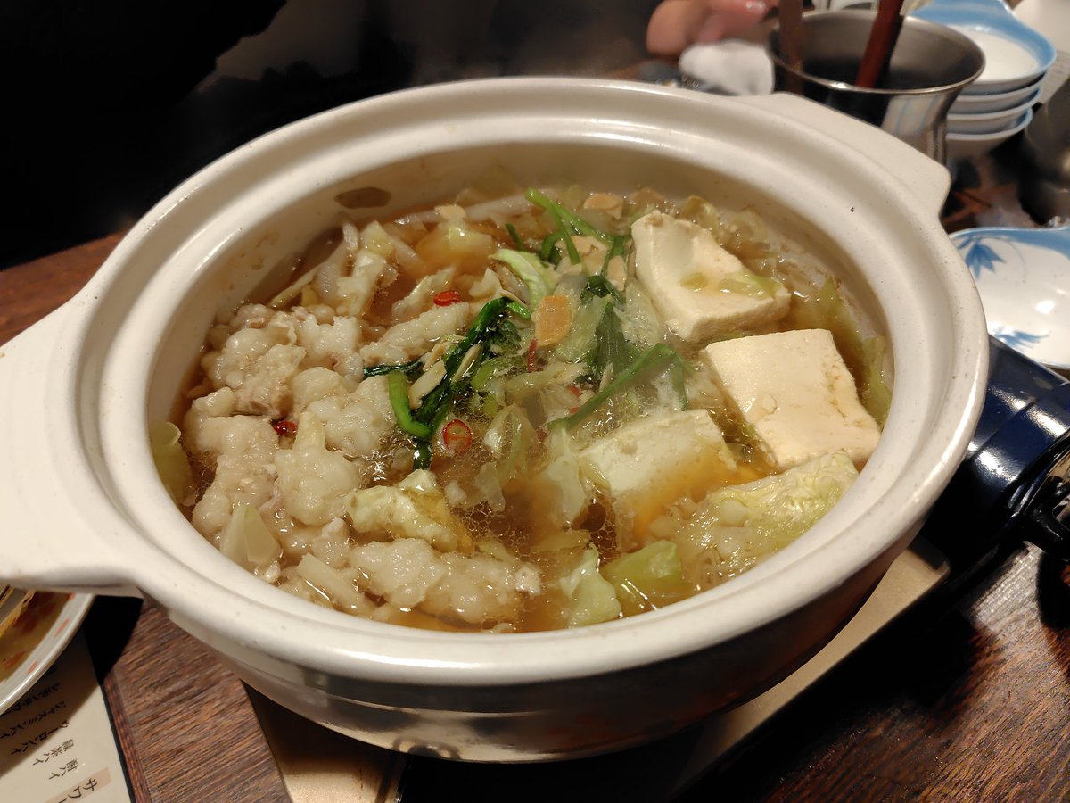 ikulps's tweet photo. 福岡はいいぞ。
全ての食べ物が美味しかったからぜひグルメも楽しんできてほしい。
私が食べた中では特に胡麻ハマチが好きです。

あと、ブラックモンブランは全国区で売ってほしい。なんでこっちで買えないの？？？ https://t.co/NvbzUiQIxa