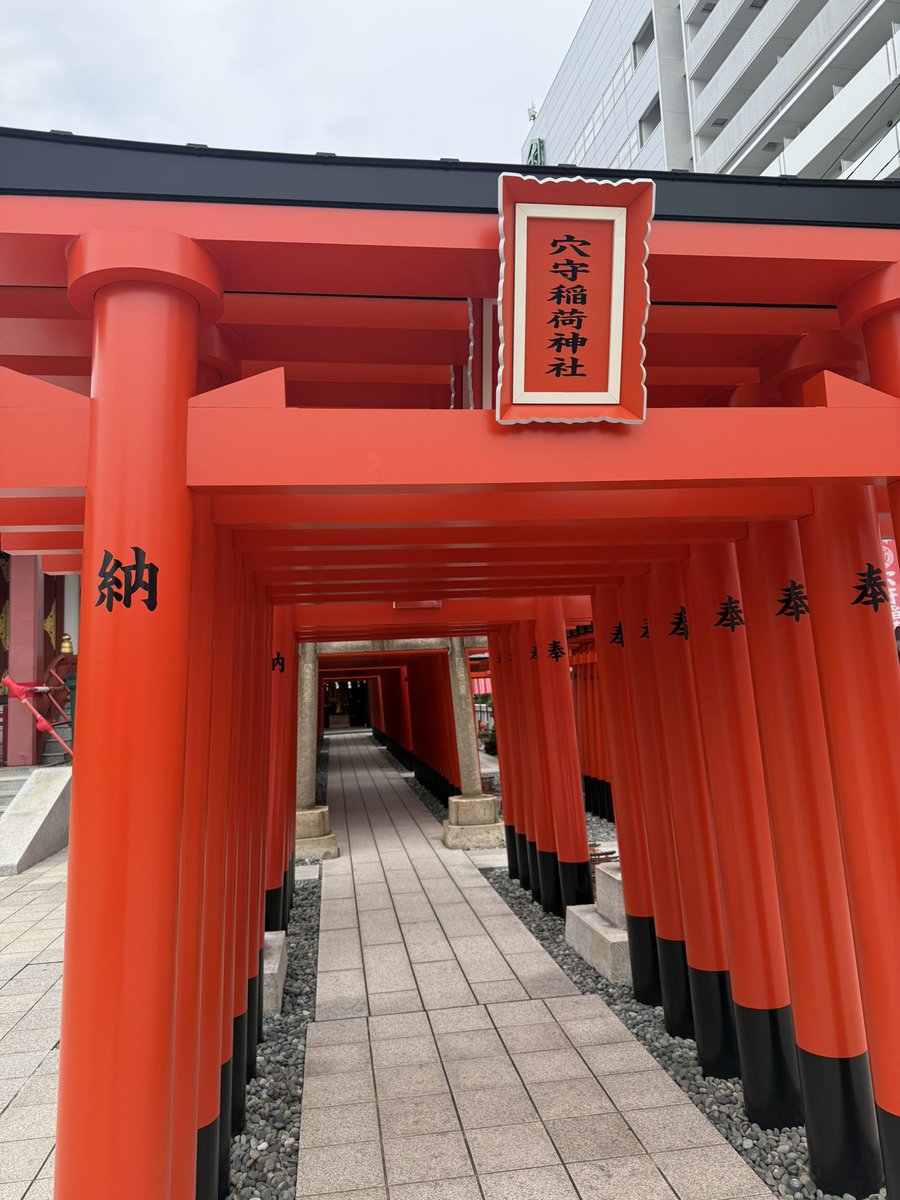 yahiro_la's tweet photo. 大田区　穴守稲荷神社 https://t.co/HsO1lL5ss6