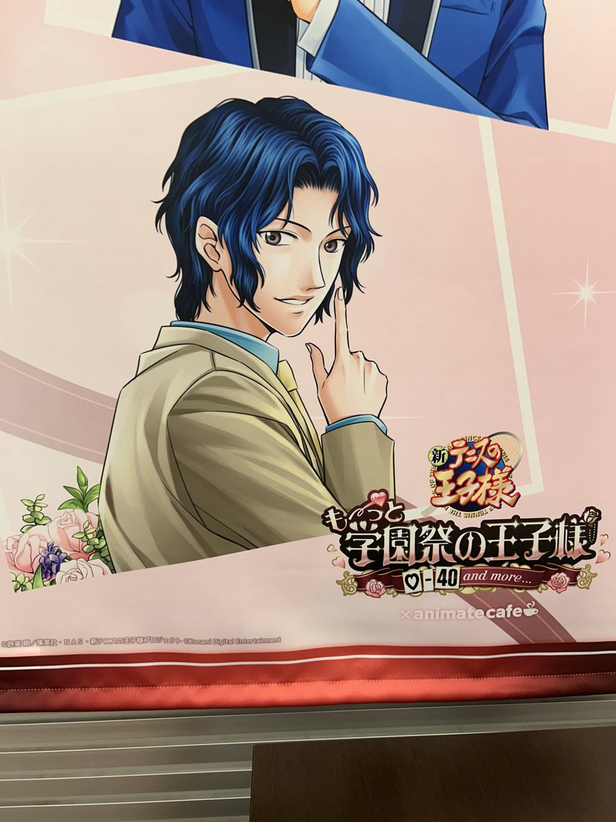 1Zsfyr's tweet photo. これは1番最後まで残ってたせいで貸切みたいになってしまった図😂
夢のような空間すぎて帰るのが名残惜しかった🥹💕 https://t.co/06MyxiBs4r