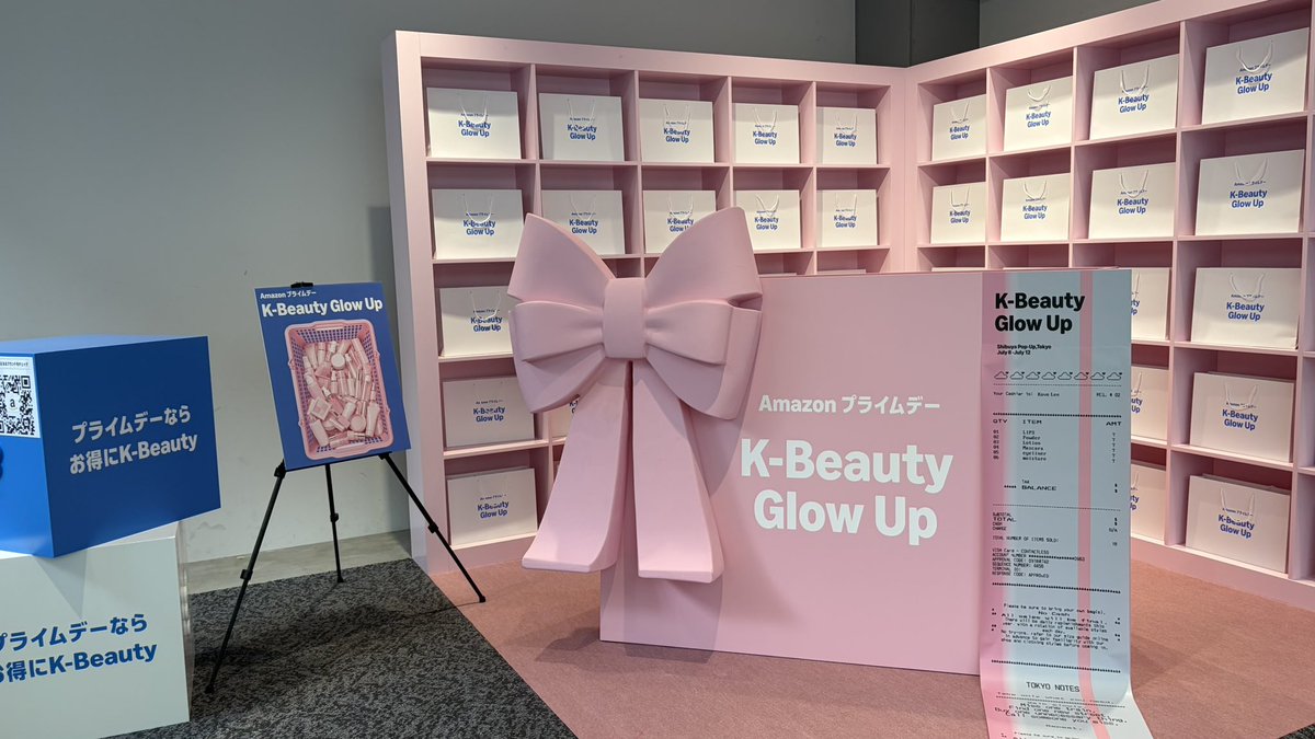 chamchamderella's tweet photo. Amazonプライムデー K-Beauty Glow Up
7/12(日) 11:00回
参加させていただきました💨💕
紙袋を｢重っ！｣と感じるほど沢山サンプルを頂き満足🎀

私の流れ⬇️
10:40 会場着
　　　既に待機列作られており並ぶ
10:55 入場
11:10  JUNGSAEMMOOL以外回り切る
11:30 19ブース全て制覇し退場
@amazon https://t.co/VARU9HF6Dg