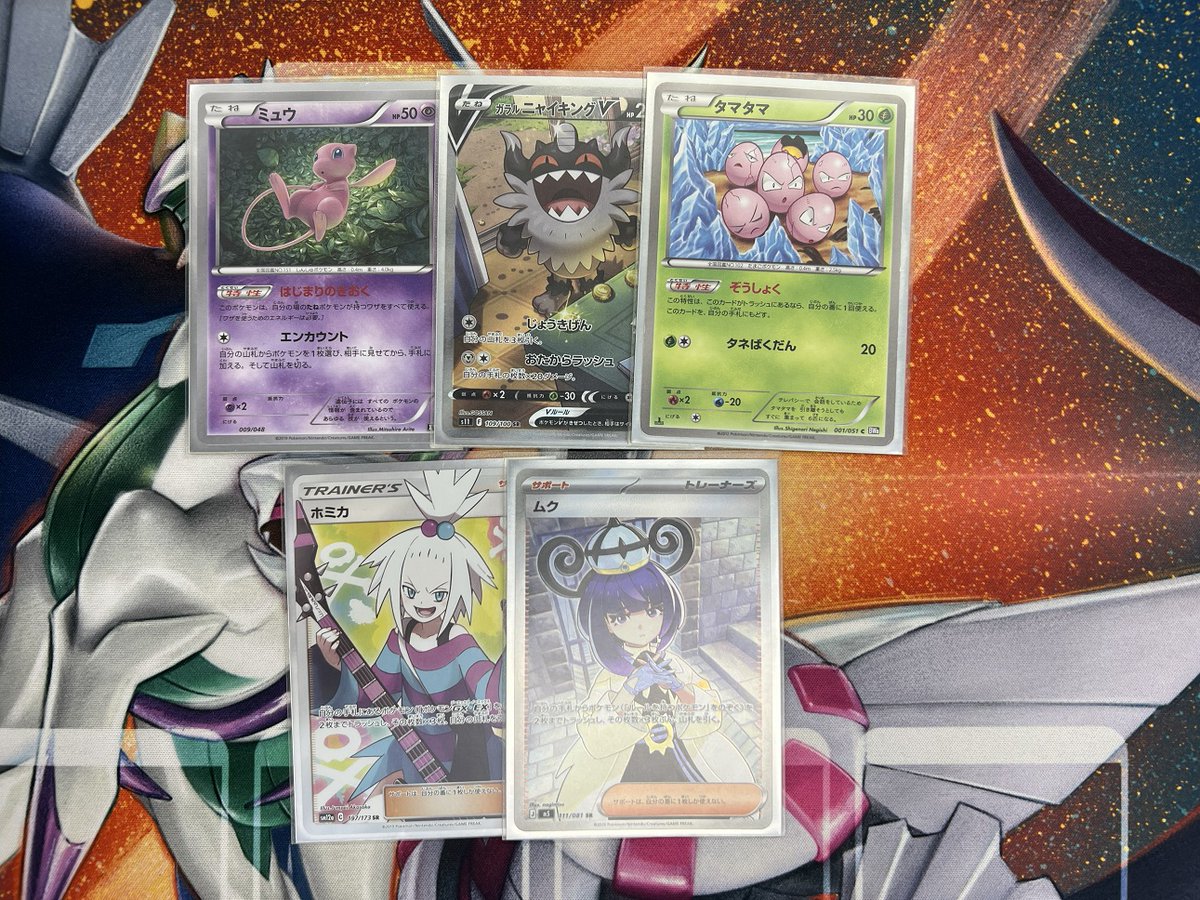 🐣大会結果報告🐣 7/12 14:00～開催 ポケモンカード ジムバトル