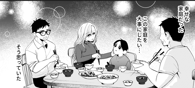 AnalizSon's tweet photo. 本編はここから！👇
【https://t.co/X70ZuB2RcR】 https://t.co/FyR08bDcV2