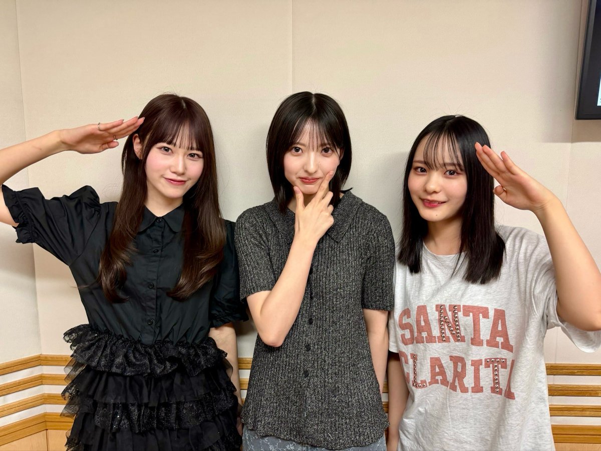 sakurazaka46's tweet photo. 本日7月12日(日)19:00～
文化放送「櫻坂46の『さ』」レギュラー放送に

#向井純葉、#中川智尋、#山田桃実 が出演いたします📻✨

ぜひお聴きください🌸
@sakura_joqr #櫻坂のさ #櫻坂46
https://t.co/Uuvt7ggMZd https://t.co/0PSvXsFHeN