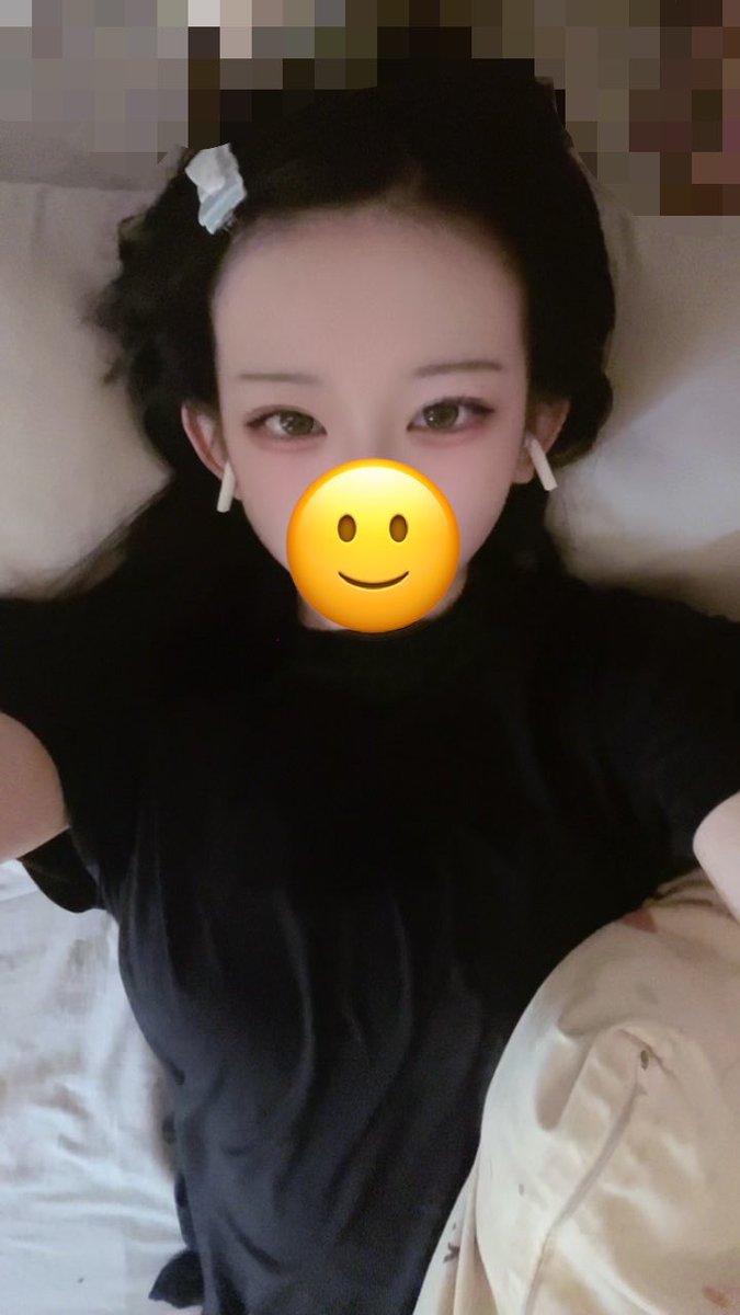 noappyq's tweet photo. アイメイク神
#自撮り界隈と繋がりたい #病み垢さんと繋がりたい https://t.co/PobKXXOnKH