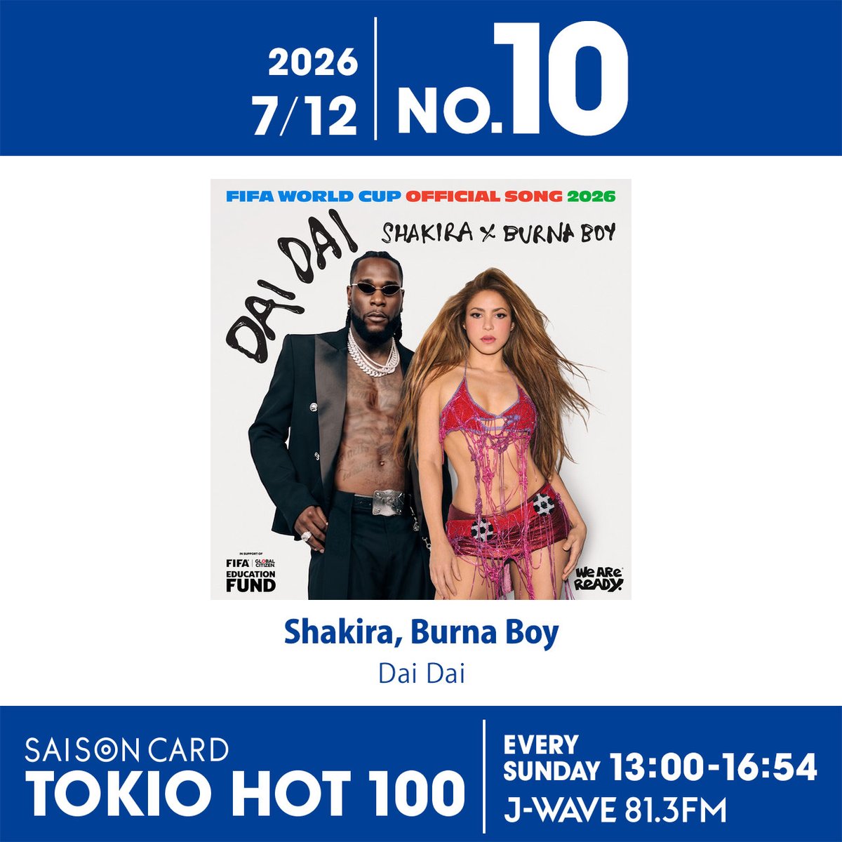 J-WAVE TOKIO HOT 100 (@tokio_hot100) / Posts / X