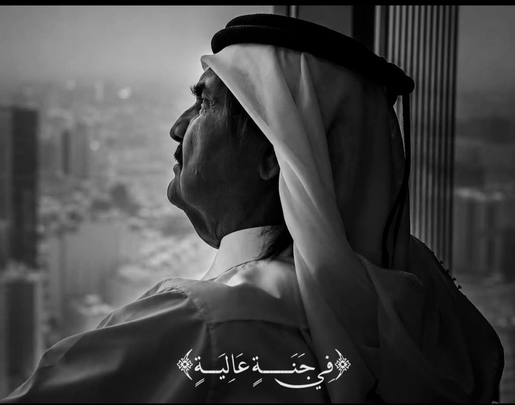 أسامة البلوشي tweet media