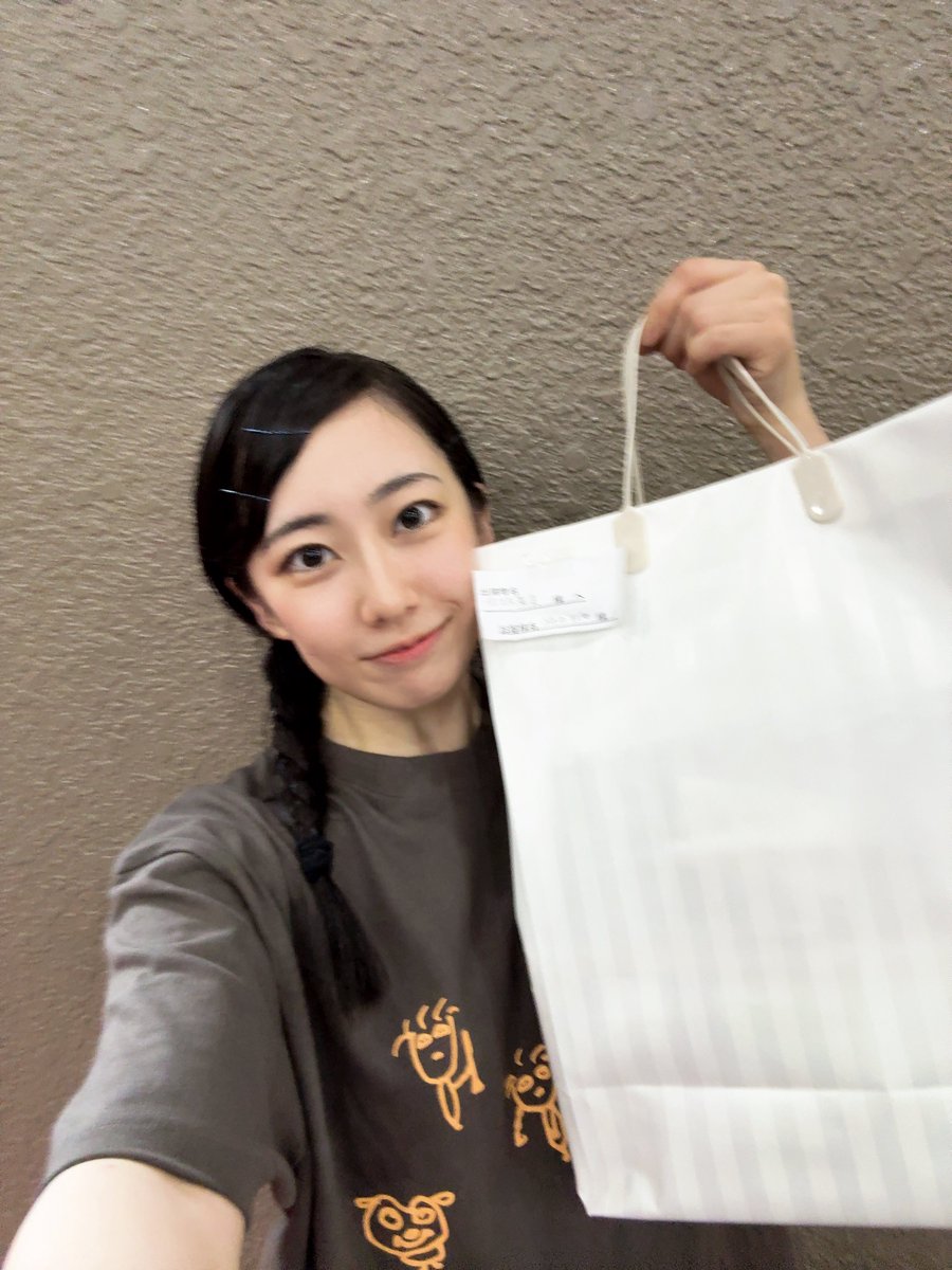 ハッピーすぎます！！ありがとうございます！！