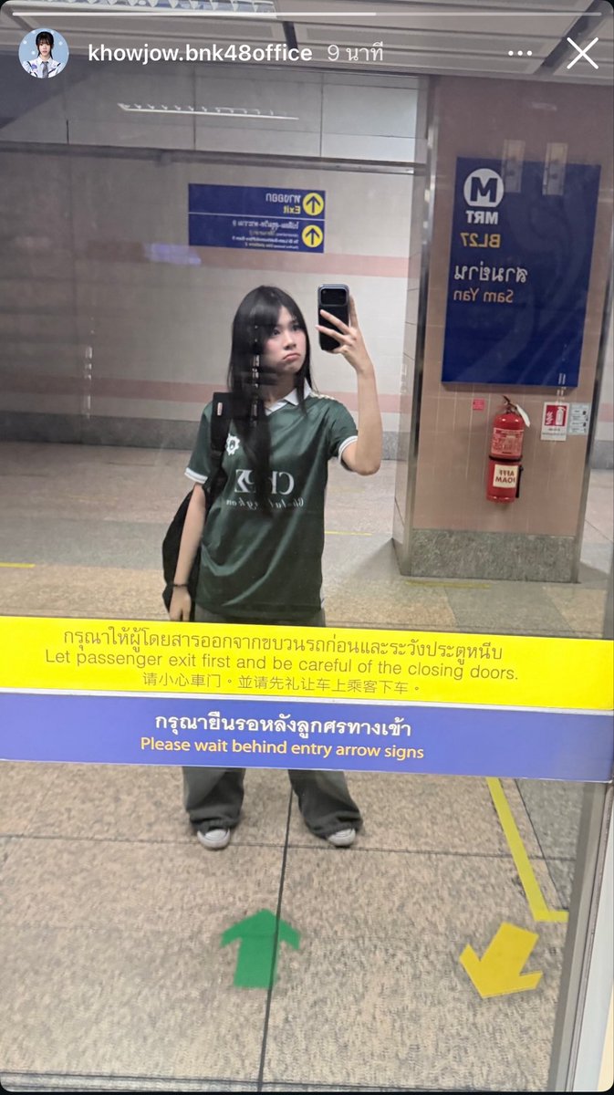 khowjowying's tweet photo. ใครจะต่อคิว กรุณายืนรอหลัง “ลูกศร” นะคะ เจ้าของไอจีเค้ามาแจ้งละ #รีโมทแอ https://t.co/i4lMeFT2xl