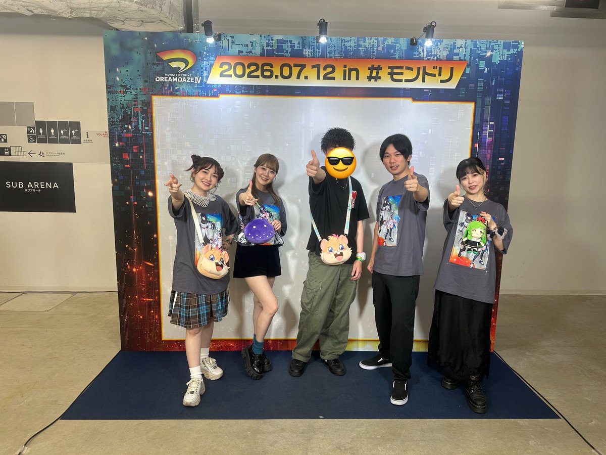 madao_______'s tweet photo. しろさん、ちゅうにーさん、ゆかんさ〜さん、あみちょるさんとのミーグリ！！
最高の時間でした😭憧れの人と写真撮れてとても嬉しい☺️ https://t.co/iYcf2vnYdp