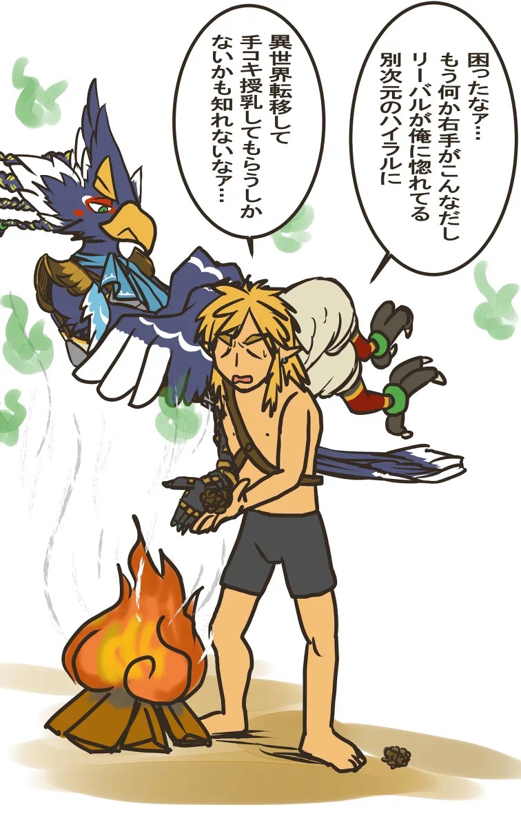 マフィン tweet media