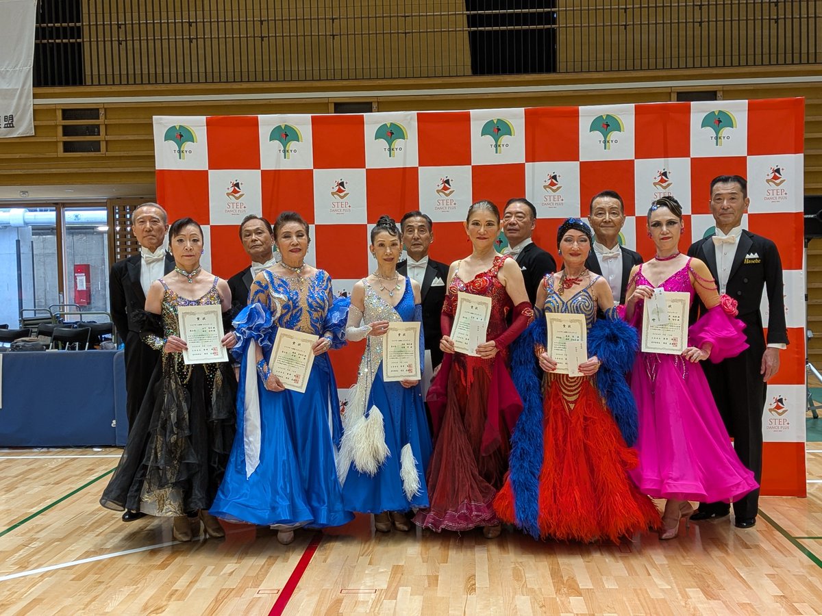 JdsfTokyo's tweet photo. スタンダードの表彰式、おめでとうございます🎉☺

シニアⅣA級戦
シニアⅣB級戦

＃第1回シニアⅢ10ダンスチャレンジ㊗️
＃東京都ダンススポーツ連盟
＃日本ダンススポーツ連盟
＃駒沢オリンピック公園
＃JDSF https://t.co/09hpeb0bU2