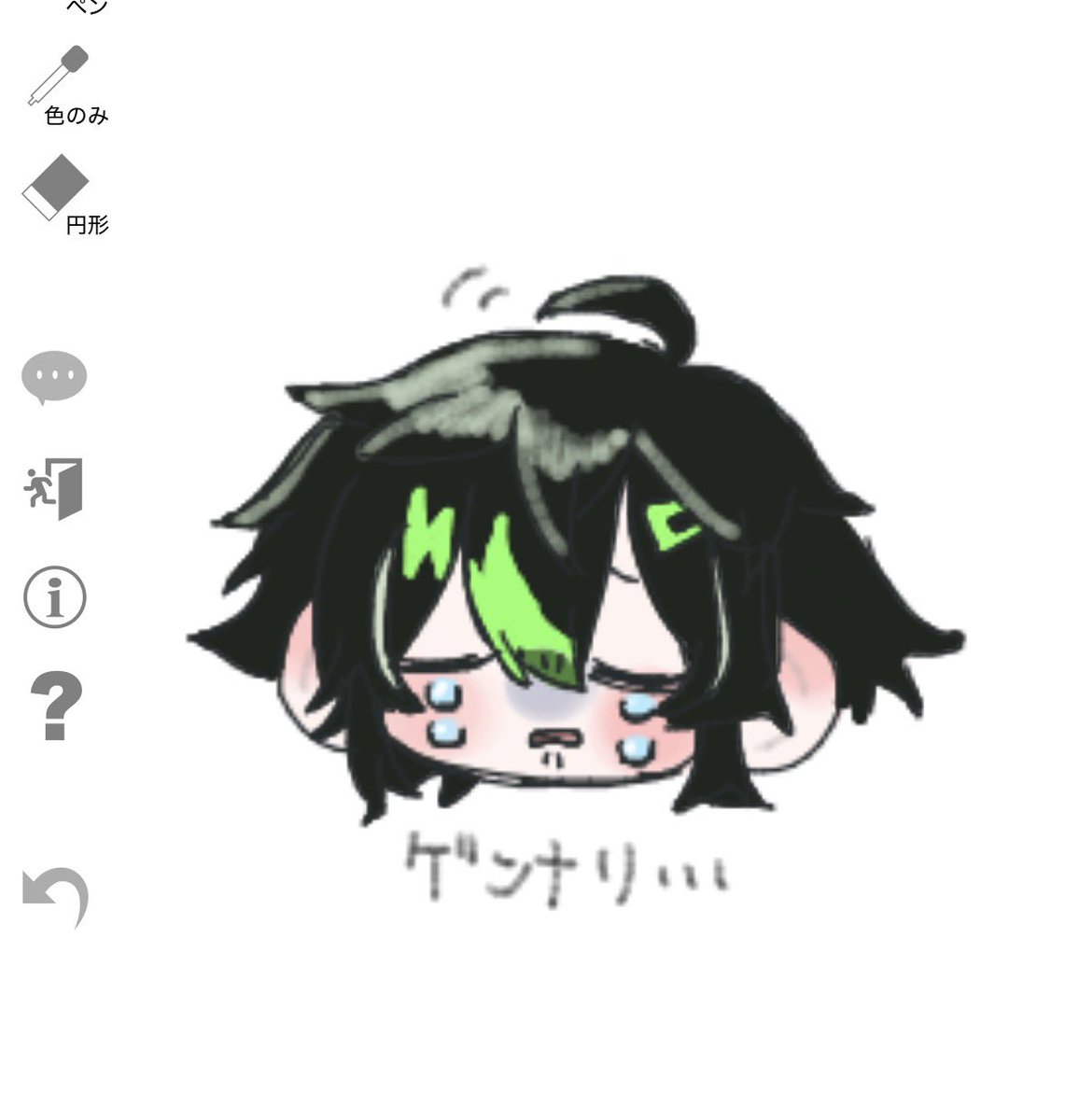 taks294p's tweet photo. #絵ライぞ伊波 落描きと納得いかなかった絵を添えて https://t.co/O5yi13sa1W