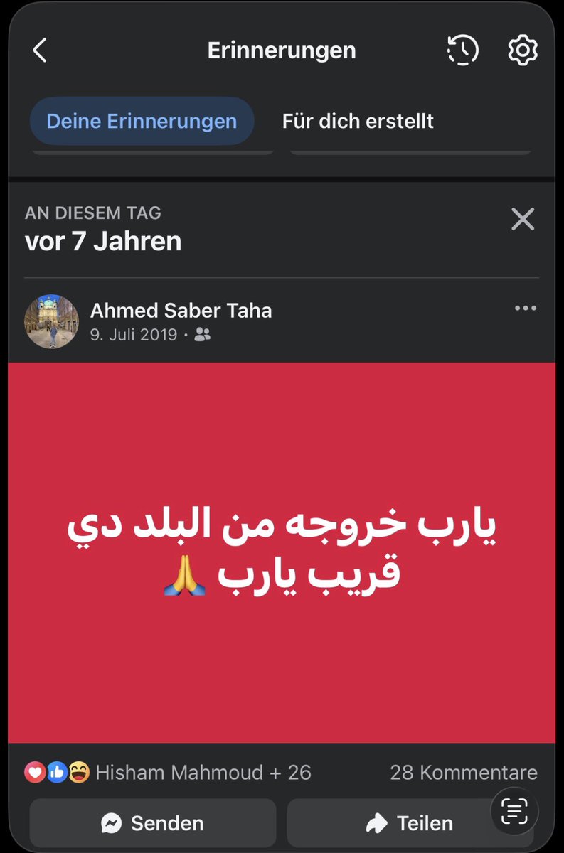 sapranolz's tweet photo. القريب دا خد ٧ سنين من عمري محاولات 🤣 https://t.co/kOjUJq5OHL