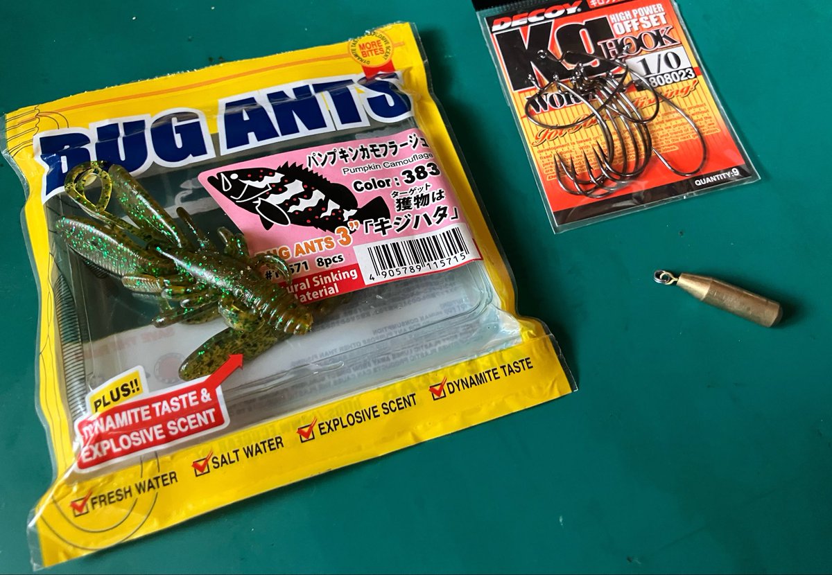 Gen_Yamaguch's tweet photo. @tabirider555 オフセットフック1/0
シンカーは7g
ワームは3incのグリパン
での直リグ(ゼロダン)です👍
↓この子達 https://t.co/j4s5WaygA8