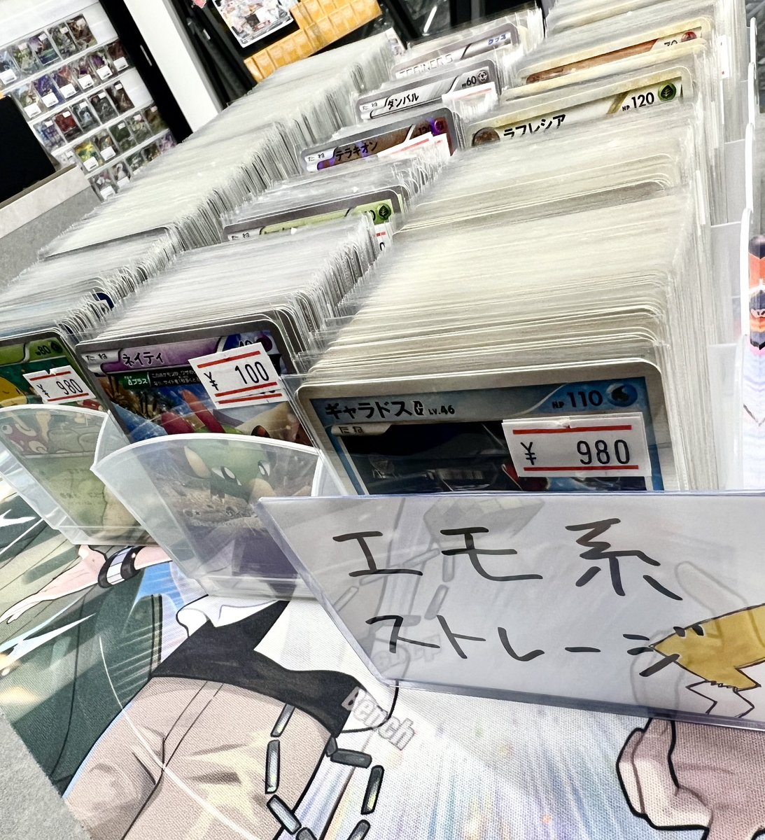 ストーレージ　まとめ売り　大量 こちらご購入いただきました✨ ありがとうございます‼️ ストレージ