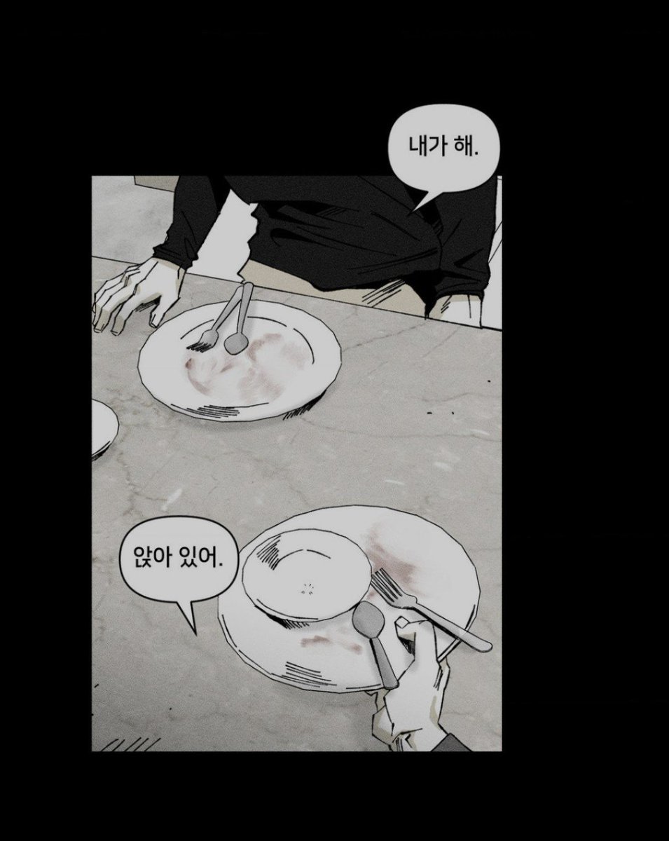 걔란말이야 tweet media