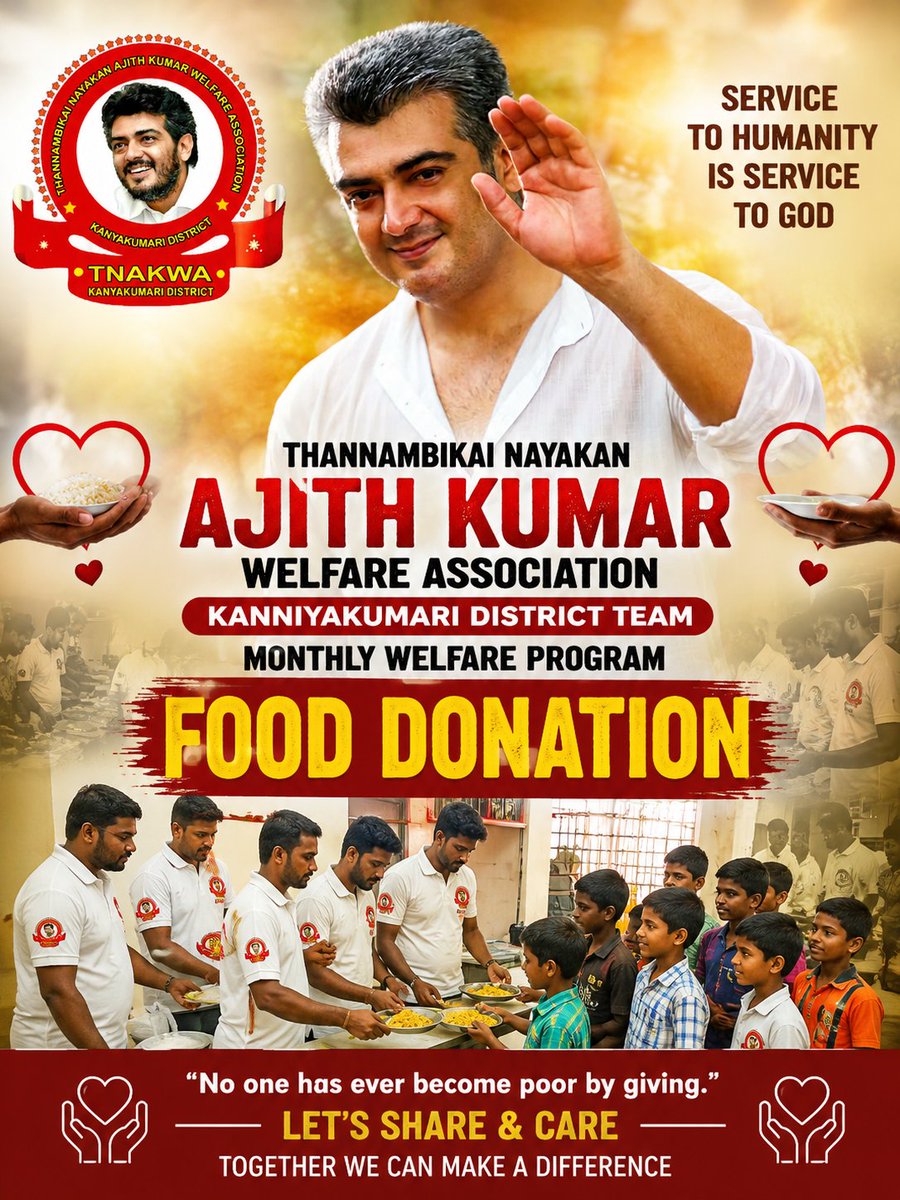 ajin_prasanth's tweet photo. #AjithKumarRacing  #ajith #ajithsongs #ajithfans #ajithkumarfans #Ajithkumar𓃵  #GoodBadUgly   #AKRacing #AK65 #Ajith #AK  #AjithKumarRacing #AK64 #AjithKumar #TheGladiators  #TNAKWAWELFAREACTIVITY  #TNAKWA  #ThannambikaiNayakanAjithKumarWelfareAssociationKanniyakumariDistrict. https://t.co/hoQ8Pj4Zpd