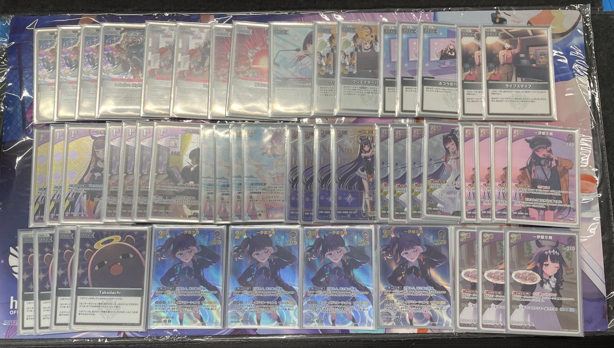 torechan_event's tweet photo. 🔥大会結果速報🔥
本日12時より開催の
ホロライブカードゲーム
セレクションカップ

優勝されたのは「コアラッコ」様でした‼️

使用デッキ : 一伊那尓栖

おめでとうございます🎊🎉
次回も皆様のご参加お待ちしております✨
#トレカチャンス 
#ホロライブカードゲーム https://t.co/5U024NZRYl