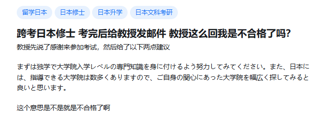 なおNaO tweet media