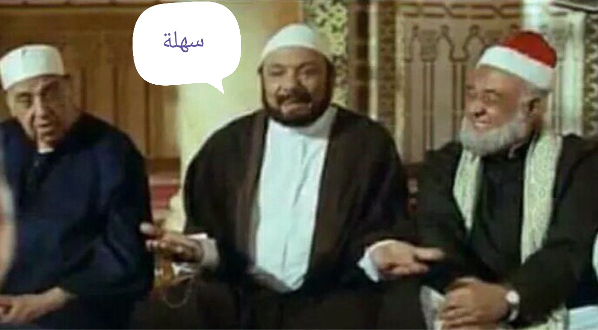 Esmail tweet media