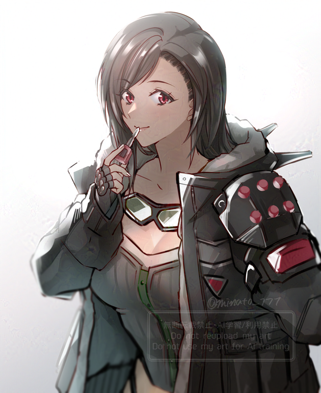 みなと tweet media