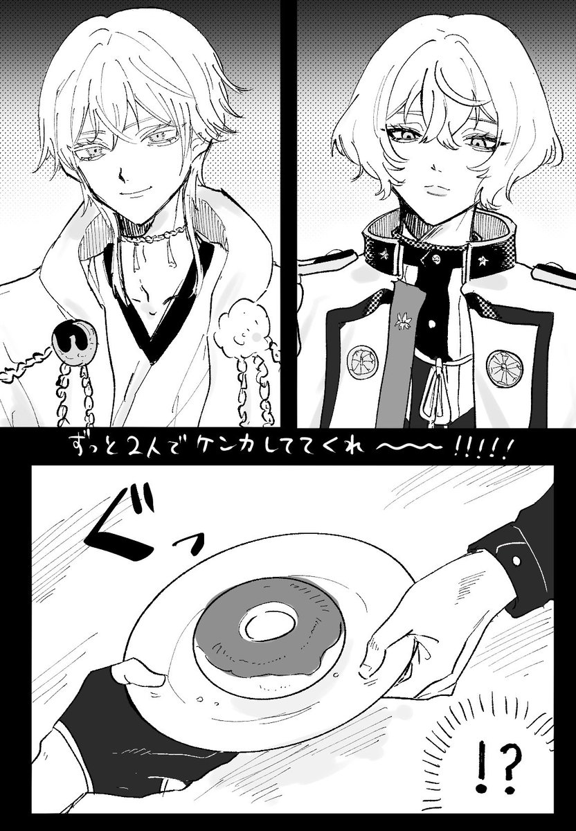 OEv3yu's tweet photo. https://t.co/dsuoReqC7r